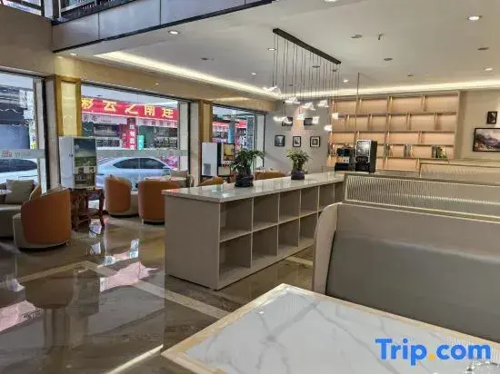 Куньмин: Yunzhixing Hotel (Kunming Airport)