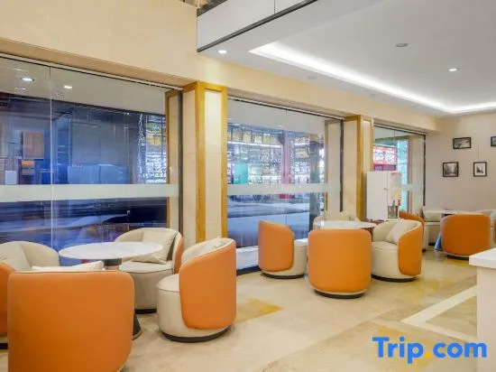 Куньмин: Yunzhixing Hotel (Kunming Airport)