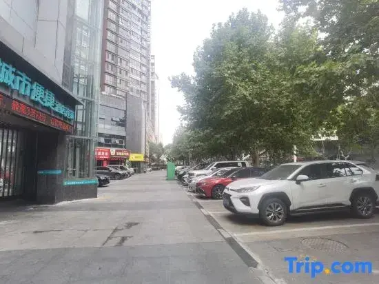Цзинмэнь: City Comfort Inn Hotel (Jingmen Zhongjian Golden Elephant Plaza)