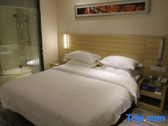 Цзинмэнь: City Comfort Inn Hotel (Jingmen Zhongjian Golden Elephant Plaza)