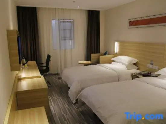 Цзинмэнь: City Comfort Inn Hotel (Jingmen Zhongjian Golden Elephant Plaza)