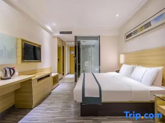 Цзинмэнь: City Comfort Inn Hotel (Jingmen Zhongjian Golden Elephant Plaza)