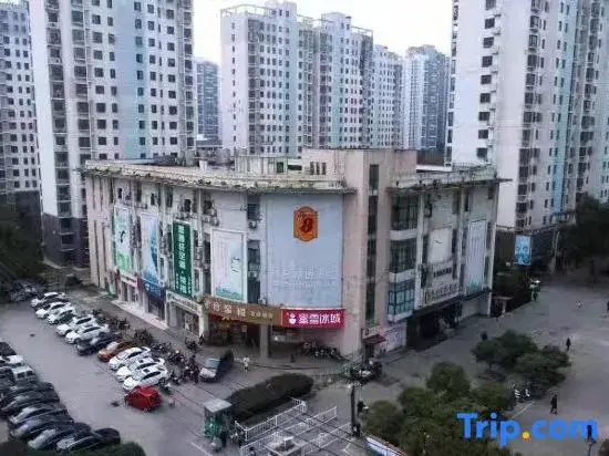 Хэфэй: Super 8 Hotel (Hefei No. 1 Middle School)