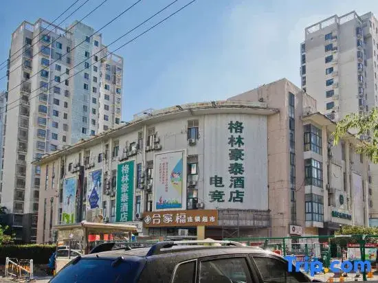 Хэфэй: Super 8 Hotel (Hefei No. 1 Middle School)