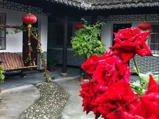 Цзясинь: Xitang Yizhijia Theme Hostel