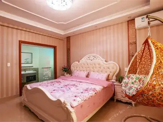 Цзясинь: Xitang Yizhijia Theme Hostel