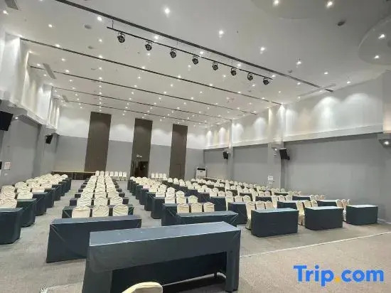 Хэфэй: Xilai Hotel (Hefei Dashushan Metro Station)