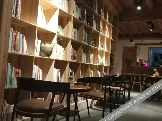 Цзиньхуа: Songyang Yunshang Pingtian Boutique B&B