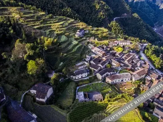 Цзиньхуа: Songyang Yunshang Pingtian Boutique B&B