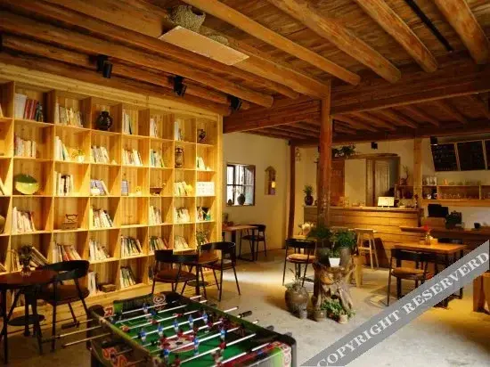 Цзиньхуа: Songyang Yunshang Pingtian Boutique B&B