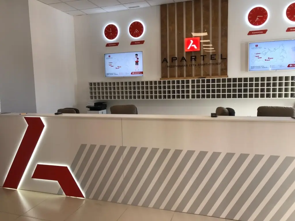 Красноярск: Апарт-отель Квартирант