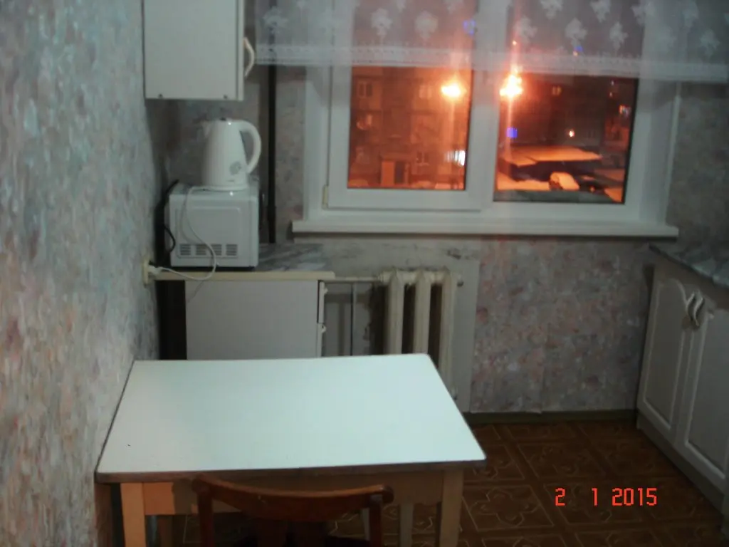 Кировск: Kvartiryi V Kirovske Apartments