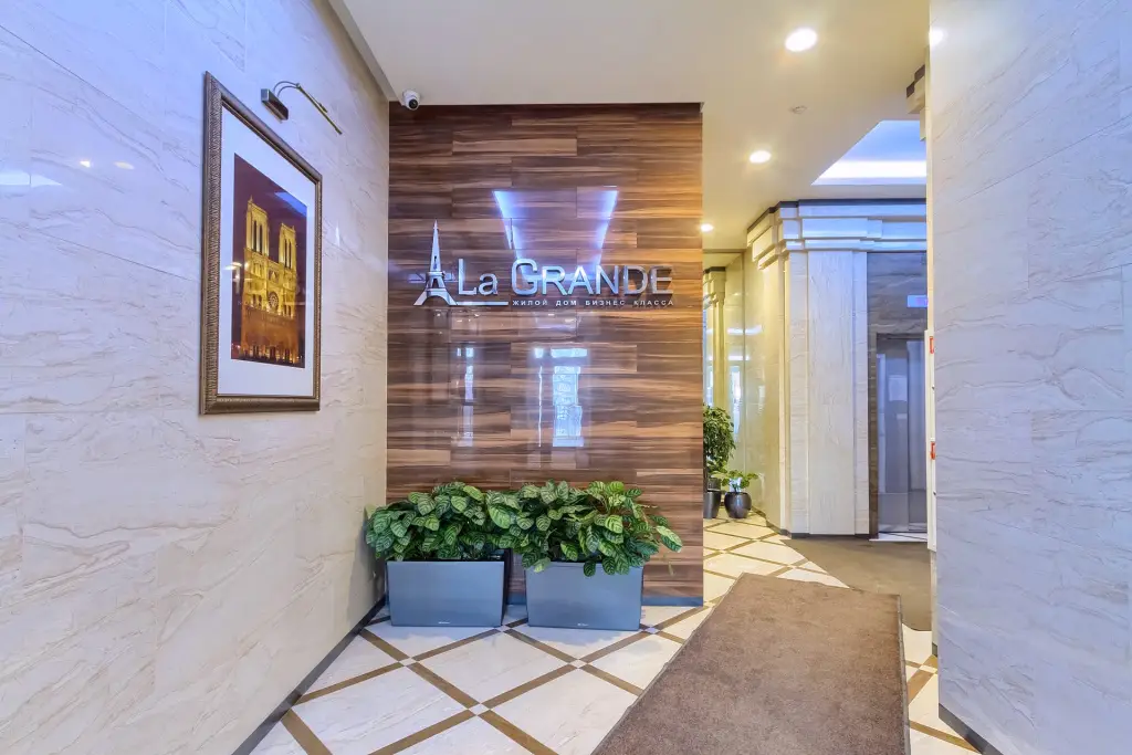 Новосибирск: Апартаменты Andora apart | Квартира 2к LaGrande в центре