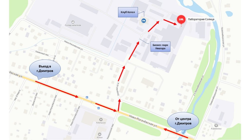 Дмитров: Laboratoriya Solntsa Hostel