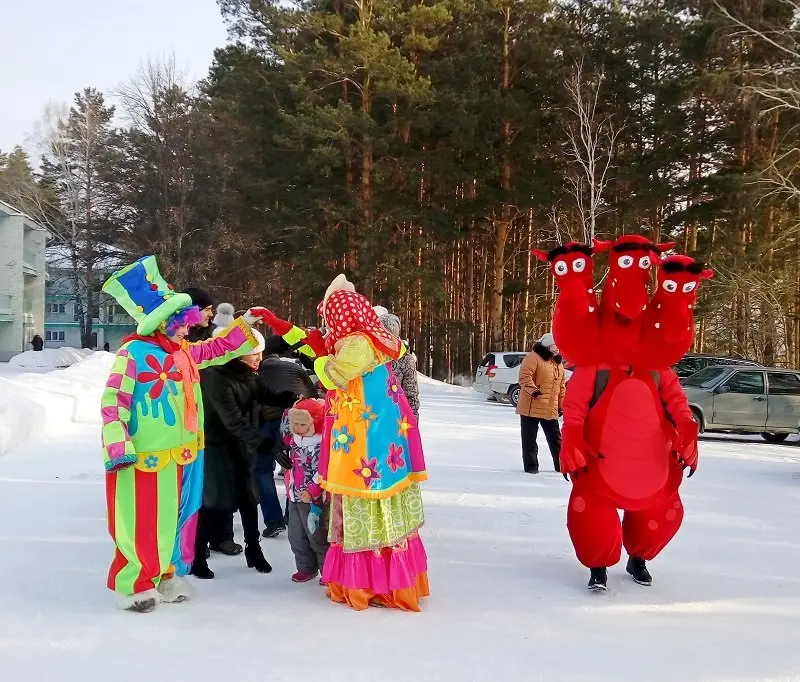 Бердск: Lazurnyj (Novosibirsk)