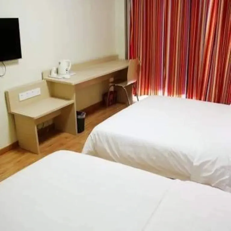 Циндао: 7Days Inn Qingdao Huangdao District Lianghe Road Haishui Baths