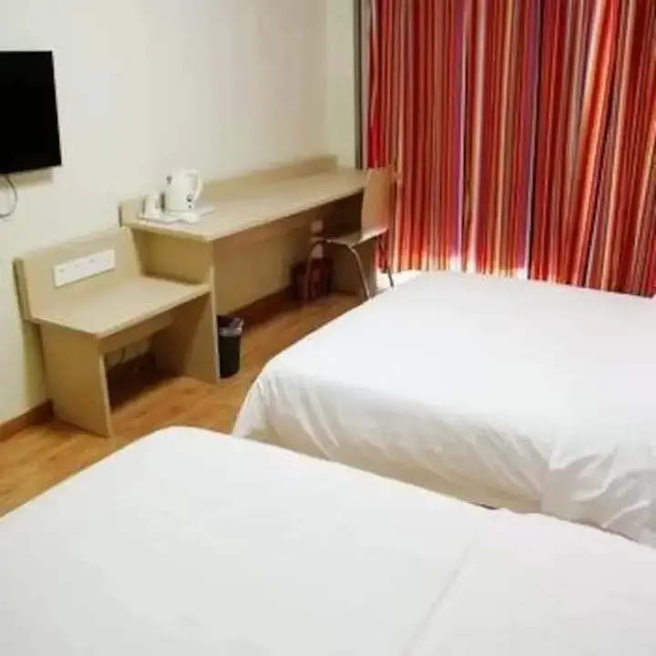 Циндао: 7Days Inn Qingdao Huangdao District Lianghe Road Haishui Baths