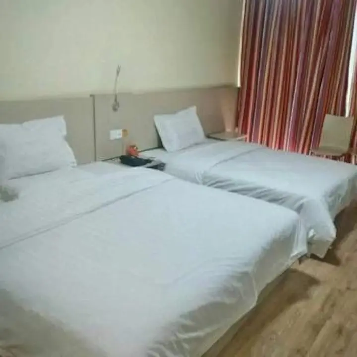 Циндао: 7Days Inn Qingdao Huangdao District Lianghe Road Haishui Baths