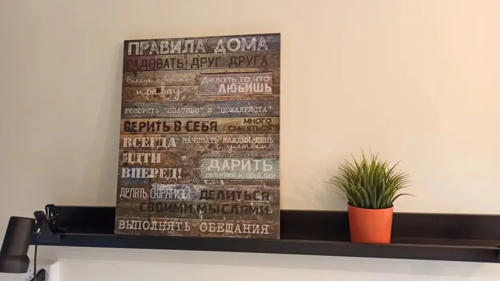 Новосибирск: Квартира Ленина 79-1