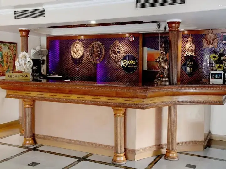 Праяградж: OYO Premium High Court Allahabad