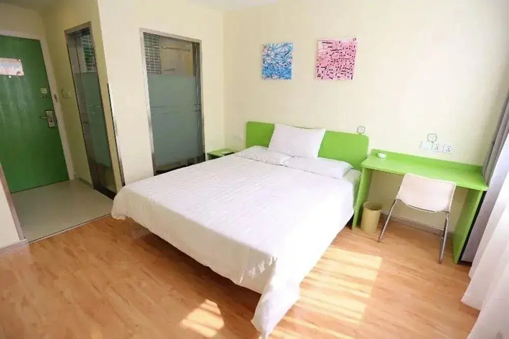 Циндао: Kelinning Hotel Qingdao Taidong