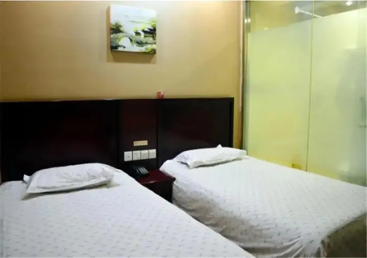 Шицзячжуан: Shangyi Express Hotel