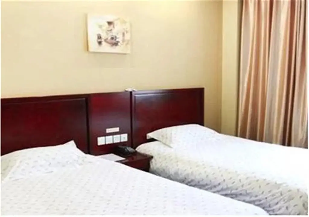 Shangyi Express Hotel — фото 1