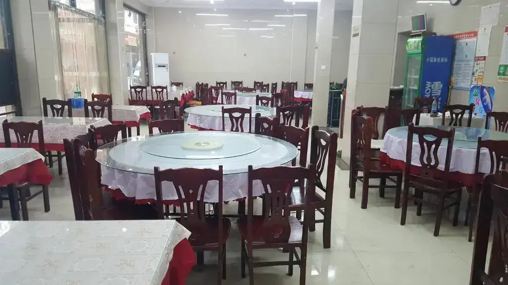 Циньхуандао: Qinhuangdao Beidaihe He Min Hotel