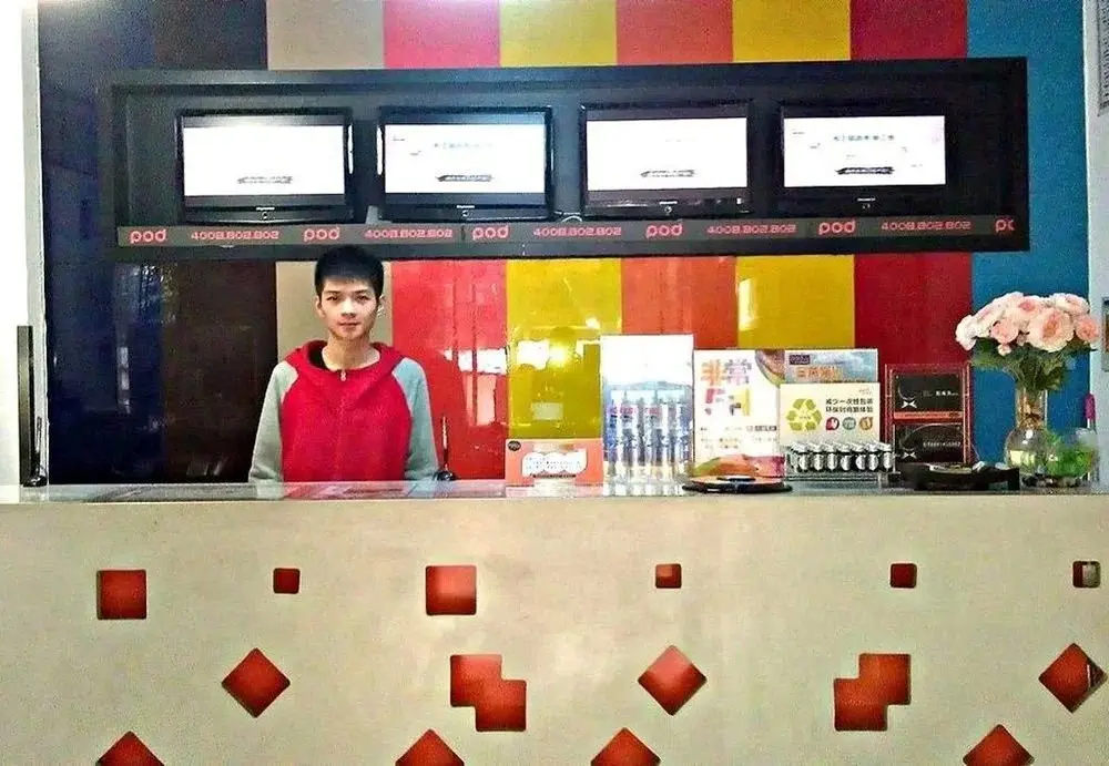 Чэнду: Pod Inn Chengdu Kuaizhai Alley North Huapai Lane