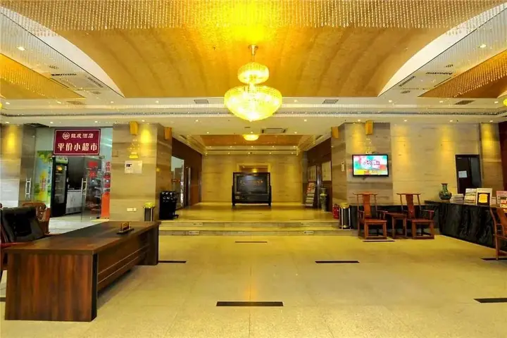 Чэнду: Chengdu Shuozoujiuzou Hostel