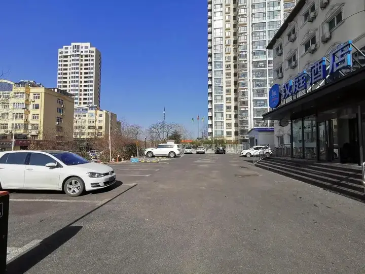 Циндао: Ibis Qingdao Huangdao