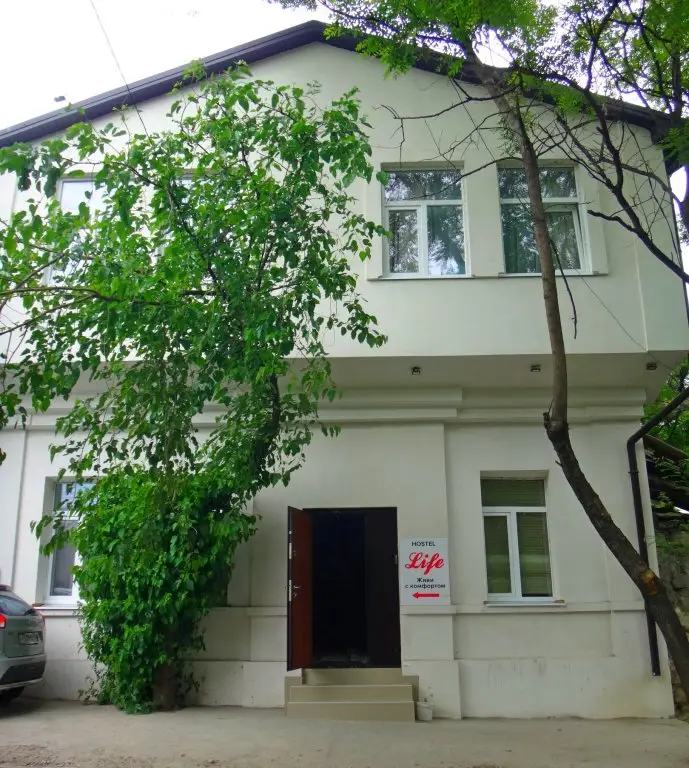 Симферополь: Life Hostel