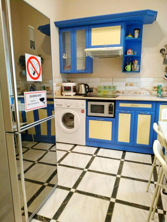 Симферополь: Life Hostel