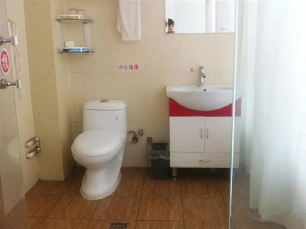 Синьчжоу: Wutaishan Shengjia Express Hotel Wuye Temple