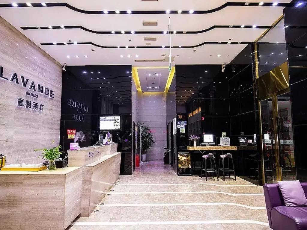 Лешан: Lavande Hotel Leshan High Speed Railway Station