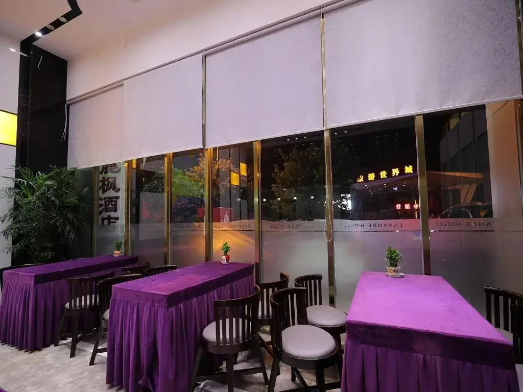Лешан: Lavande Hotel Leshan High Speed Railway Station