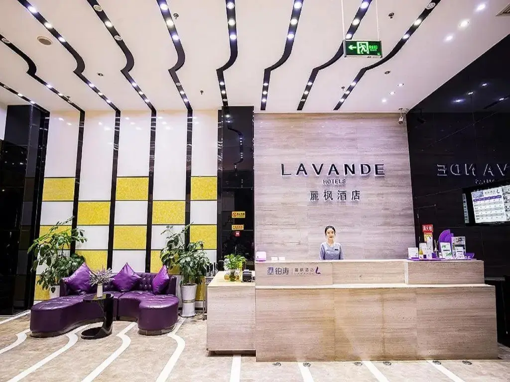 Лешан: Lavande Hotel Leshan High Speed Railway Station