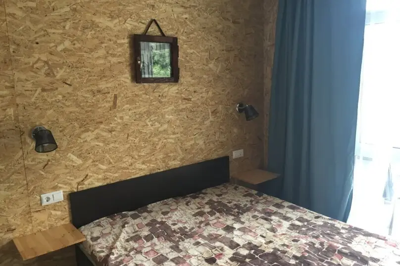 Небуг: Гостевой дом Литораль
