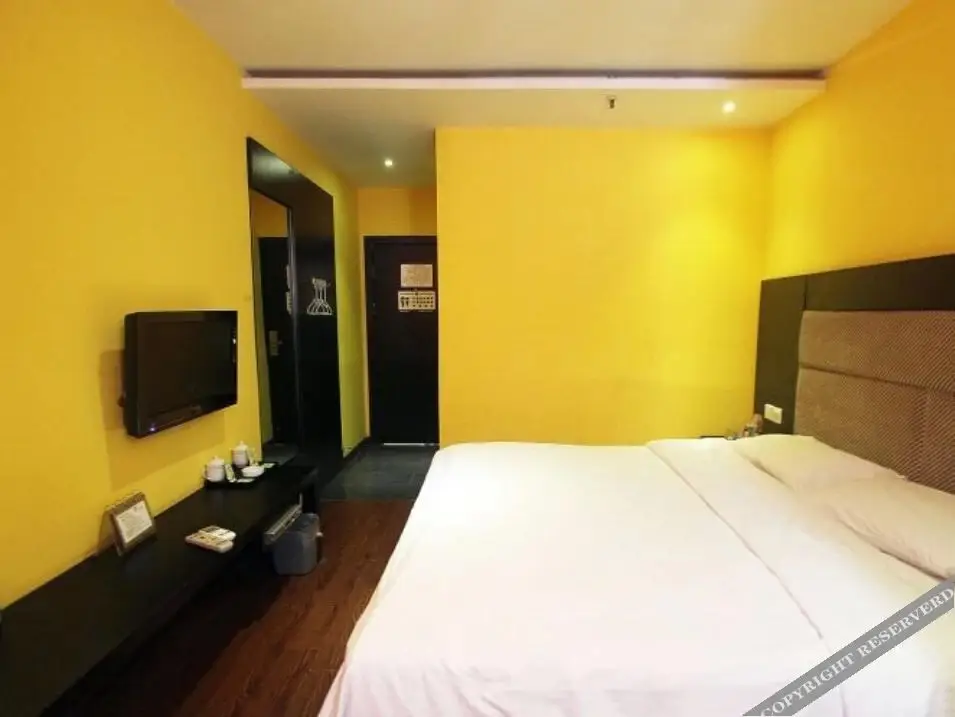 Чунцин: Homey Hotel - Shapingba Branch One