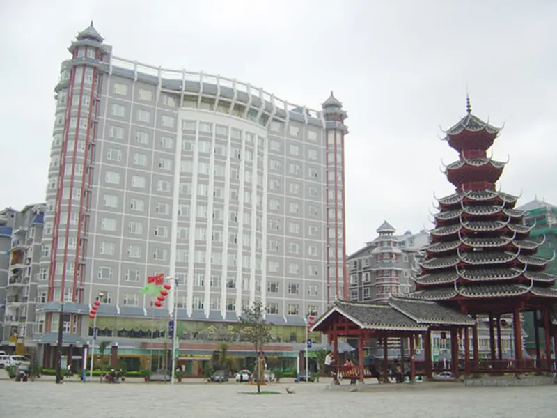 Каили: Kaili Jin Guan Hotel - Kaili