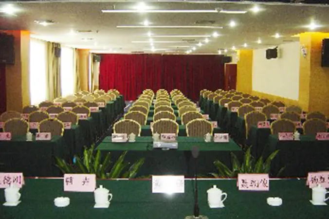 Каили: Kaili Jin Guan Hotel - Kaili