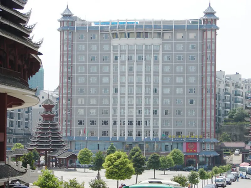 Каили: Kaili Jin Guan Hotel - Kaili