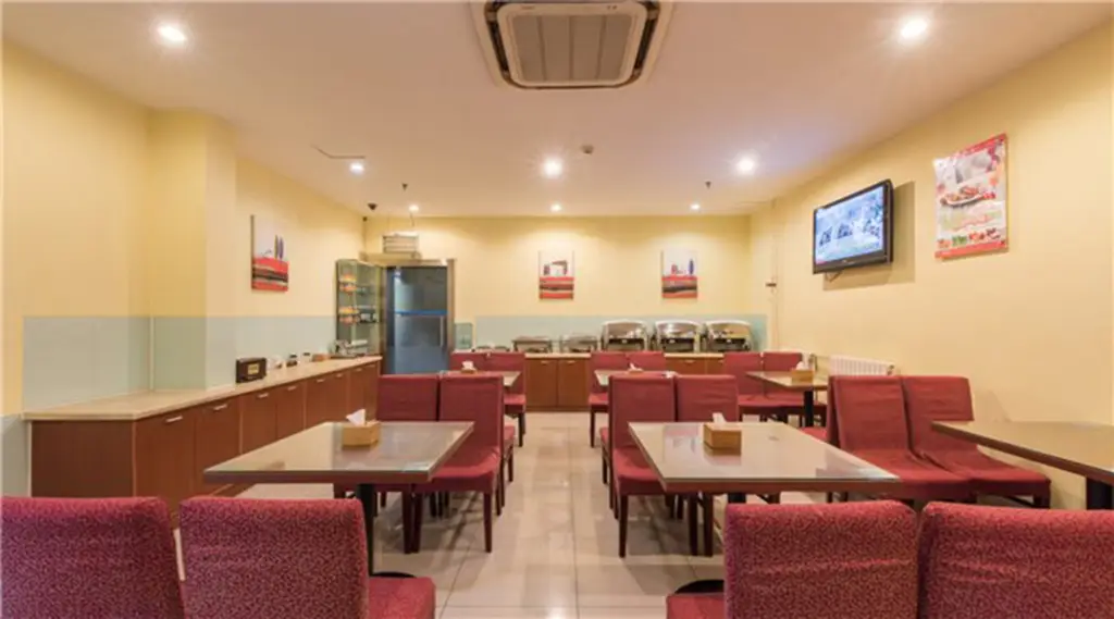 Пекин: Hanting Beijing Nong Zhan Guan Branch