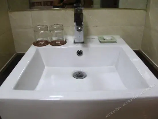 Цзинань: Yinhai Jiahua Boutique Hotel