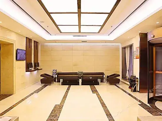 Цзинань: Yinhai Jiahua Boutique Hotel