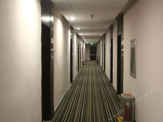 Цзинань: Yinhai Jiahua Boutique Hotel