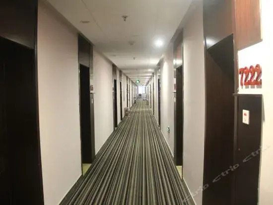 Цзинань: Yinhai Jiahua Boutique Hotel