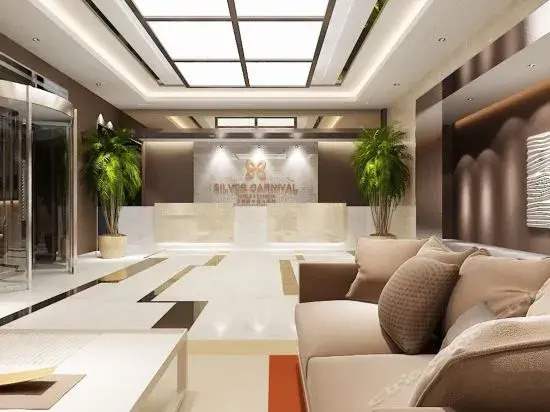 Цзинань: Yinhai Jiahua Boutique Hotel