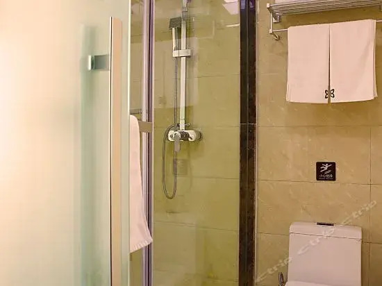 Цзинань: Yinhai Jiahua Boutique Hotel