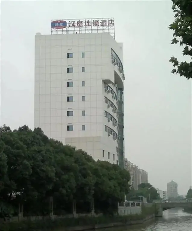 Чанчжоу: Hanting Hotel Changzhou Railway Station